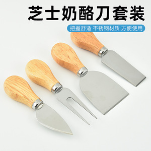 Juego de cuchillos para queso de acero inoxidable, 4 piezas con mango de madera, espátula duradera para cortar queso, herramientas para hornear para uso en la cocina - Product Image 2