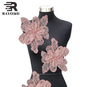 ラインストーン,刺繍レースアップリケダンス衣装装飾,衣料品アクセサリー,ステッカー花,結婚式 - Product Image 4