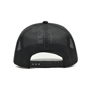 قبعة سائق شاحنة رياضية عالية الجودة من قماش أكسفورد، مخصصة بشعار مطرز ثلاثي الأبعاد، تصميم خماسي الأجزاء باللون الأسود الكامل - Product Image 5