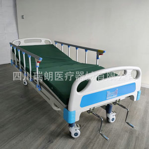 Sichuan Ruilang Hospital <b>Bed</b> Rc-007 5000 Ii Manual <b>Double</b> Crank Carbon Steel For Elderly Patients With Back Leg Support - Product Image 3