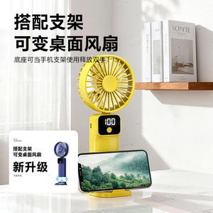 Mini Ventilador Portátil D13 Plegable, Recargable por USB, con Pantalla Digital, 3-6 Horas de Duración de la Batería, Ventilador de Escritorio, de Mano y Portátil - Product Image 2