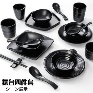 <b>Melamine</b> Bowl And <b>Plate</b> Set Black Round Solid Color Commercial Restaurant Tableware For Daily Use - Product Image 3