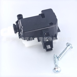 Actionneur de verrouillage 3B0959781B pour système de verrouillage centralisé Volkswagen Golf, alarme antivol, nylon renforcé - Product Image 3