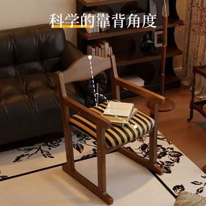 Vintage Style Solid Wood Dining Chair Walnut Color Upholstered Armrest <b>Backrest</b> Home Designer Casual Dining Furniture - Product Image 2