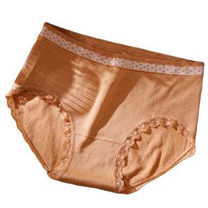 <span class=keywords><strong>Culotte</strong></span> en graphène doux pour filles, sous-vêtements en coton, short en dentelle, slip sans couture, <span class=keywords><strong>culotte</strong></span> Sexy - Product Image 2