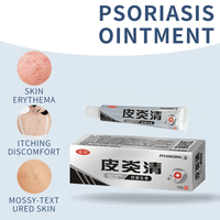 Crème anti-démangeaisons naturelle à base de plantes, marque privée OEM, pour adultes, eczéma, psoriasis, piqûres d'insectes, éruptions cutanées, soin du corps, 18g