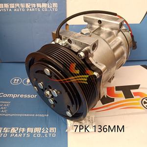 OEM 1638337 2043453 1685170 1815581 24 В компрессор кондиционера для универсального грузовика - Product Image 5