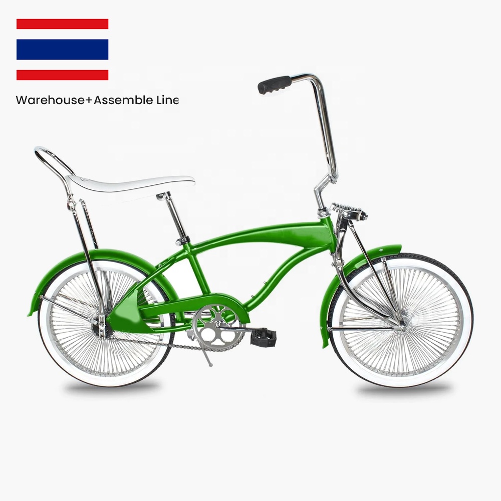 bike lahar low