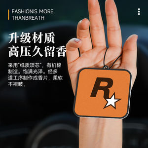 Trendy <b>Car</b> Air Fresheners with Light Fragrances Interior Odor Removers and Alloy Fragrance <b>Diffusers</b> Perfect <b>Car</b> Ornaments - Product Image 1