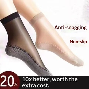 Chaussettes en soie pour femmes, motif uni, printemps, été, automne, semelle en nylon, absorbant la transpiration, antidérapantes, <span class=keywords><strong>couleur</strong></span> <span class=keywords><strong>chair</strong></span> - Product Image 2