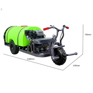 Yitianma Ride-on three-wheel self-propelled wind-delivered orchard sprayer