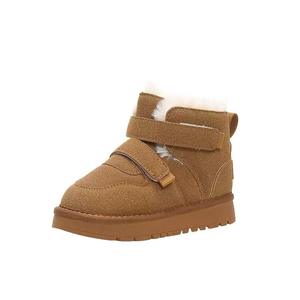 <span class=keywords><strong>Bottes</strong></span> d'hiver imperméables pour femmes, douces et moelleuses, respirantes, antidérapantes, avec logo personnalisé, nouvelle collection 2025 - Product Image 5