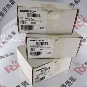 SQN75.254A21B SQN71.664A20 SQN70.664A20ตัวกระตุ้นมอเตอร์สำหรับหุ้น20 - Product Image 3