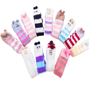 Girls Children Kid Cute Animal Women's <strong>Thigh</strong> <strong>High</strong> Stockings <strong>Socks</strong> - Product Image 2