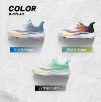 Chaussures de sport pour hommes, légères, imperméables, recyclables, à lacets, pour la course à pied, prix direct usine