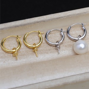 ต่างหูเงินแท้ S925 สำหรับทำต่างหูมุก DIY  ถาดเปล่าสำหรับใส่ไข่มุก 8-13 มม. รุ่น 5411 ต่างหูมุก 8-13 มม. เครื่องประดับเงินแท้ S925 - Product Image 1