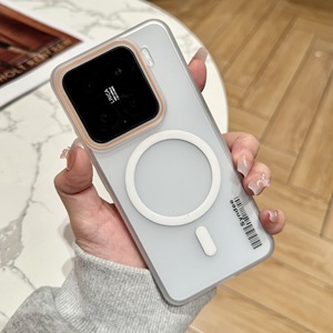Funda Magnética Translúcida para Teléfono con <span class=keywords><strong>Carga</strong></span> Inalámbrica, Acabado Mate Esmerilado, para Xiaomi 17, 17 Ultra, 15, 15T Pro, <span class=keywords><strong>Note</strong></span> 13, 14C - Product Image 1