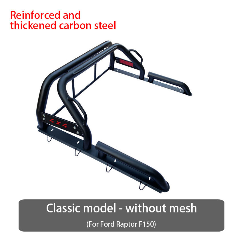 Classic model without net