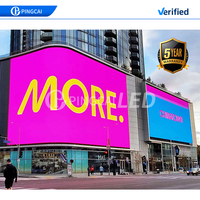 Écran d'affichage LED pour mur vidéo extérieur, haute luminosité, IP65, panneau d'affichage LED, mur vidéo LED pour publicités commerciales en ville