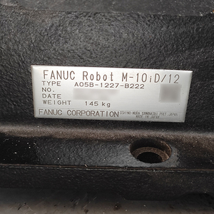 A05B-1227-B222 Robot FANUC Autres équipements électriques - Product Image 2