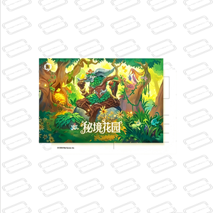 Cartes à collectionner authentiques Série Rune Battle <span class=keywords><strong>Secret</strong></span> Garden SGN Coffret Cadeau Collection Complète pour Collectionneurs de Cartes Vente en Gros - Product Image 4