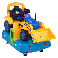 Machines d'arcade pour enfants à pièces commerciales balançoire voiture jouet installations de divertissement