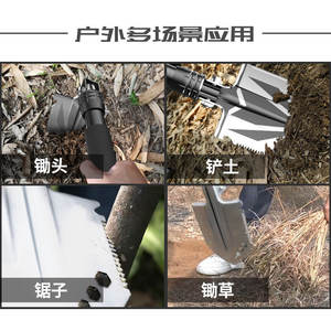 Pala multifunción D01 32, herramienta EDC plegable para exteriores con agarre ergonómico y diseño antideslizante para camping y supervivencia - Product Image 5