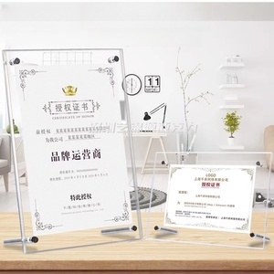 Hiện đại <span class=keywords><strong>Acrylic</strong></span> Bảng số tiệc cưới nhà hàng tổ chức sự kiện bên <span class=keywords><strong>Acrylic</strong></span> dấu hiệu <span class=keywords><strong>Acrylic</strong></span> chủ sở hữu quảng cáo - Product Image 2