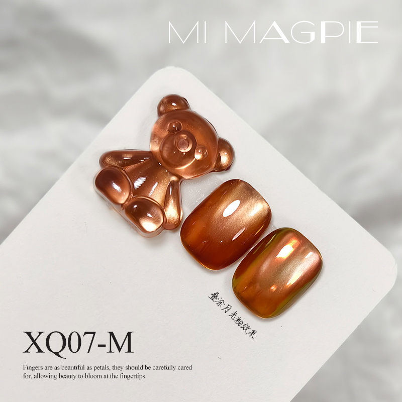 MRY005-2