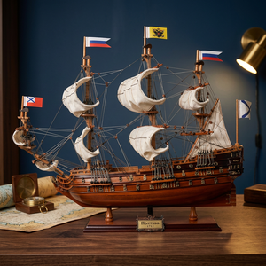 Maquette de bateau Poltava artisanale ancienne et moderne, gravée et personnalisée, en bois durable pour la maison ou le bureau, dimensions 60L x 25W x 55H cm - Product Image 3