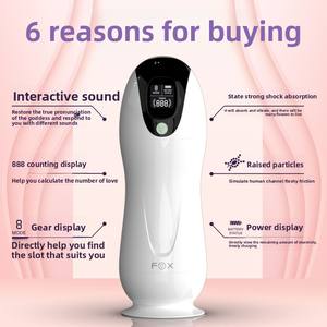 Fox Shadow M30 Pantalla de pronunciación interactiva Pantalla de vibración de siete frecuencias Modelo caliente Tmall Artefacto Masturbadores - Product Image 3