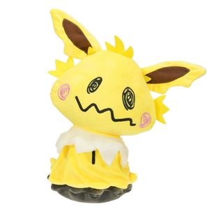 ขายส่ง Jolteon Vaporeon Glaceon Leafeon Umbreo Espeon Sylveon Eevee Flareon  ตุ๊กตาคอสเพลย์มิมิคิวขนาด 23 ซม. ของเล่นตุ๊กตาผ้า - Product Image 5