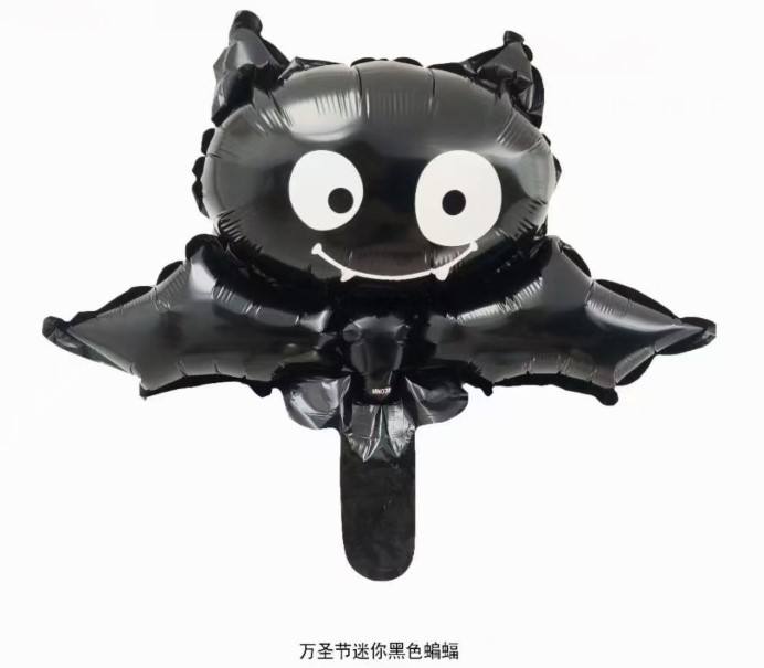 ค้างคาวขนาดเล็ก