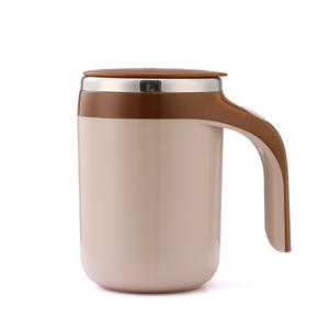 Portable Rechargeable Wireless Magnetic Electric Mug Modern Design New Automatic Mixing Lazy <b>Party</b> Rotating Shaking Drink Cup - Product Image 1