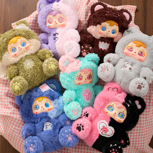 Trois petits ours - Figurines en peluche 400 Critical Hit - Boîte mystère - Jouets de collection - Couleurs aléatoires - Cadeau unisexe - Product Image 1