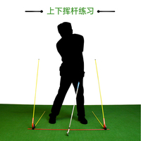 Simulateur d'entraînement de golf Caiton Indoor Swing Trainer, aides à l'entraînement de golf