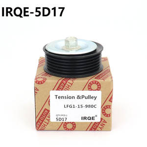 Polea tensora IRQE LFG1-15-980C 5D17 para Mazda CX-7 Mazda 6 - Product Image 5