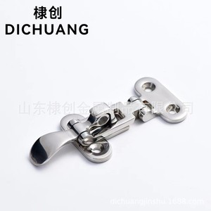 Stainless Steel Spoon <b>Latch</b> 316 Universal Heavy Duty Metal Box <b>Lock</b> For Cabinet Door Hardware - Product Image 4