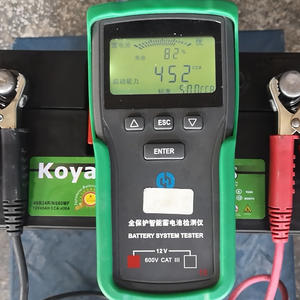 12V45AH充電式無料メンテナンス鉛蓄電池MF46B24RNS60自動車始動用低自己放電自動電池 - Product Image 6