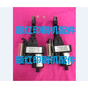 Motore per inchiostro Std 039F008839 per stampante Man Roland R900 R700, ricambi per macchine da stampa - Product Image 1