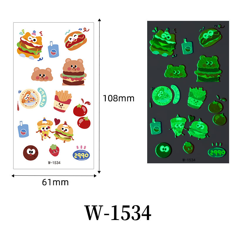 W-1534   ดับเบิลยู-1534