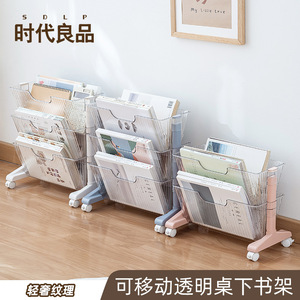 Movable Under Desk Book Shelf With Wheels 3 Tier Double Sided Storage Rack For Students Office Organizer File Management - Product Image 3