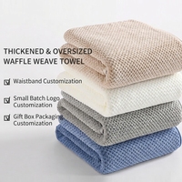 Factory Direct Heavyweight Pineapple Texture Coral Fleece Quick-Dry Solid Color Face Towel Soft Absorbent Unisex Child Washcloth