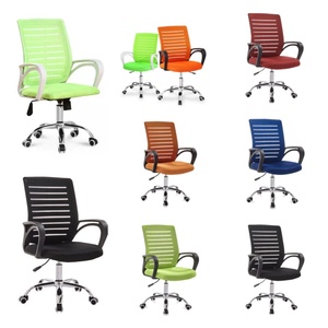 <span class=keywords><strong>เก้าอี้</strong></span>สำนักงานปรับระดับได้ หมุนได้ ออกแบบตามหลักสรีรศาสตร์ สำหรับใช้ในบ้าน ห้องประชุม หอพักนักศึกษา  สำหรับพนักงาน  แบบตาข่าย - Product Image 5
