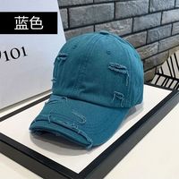 Gorra de béisbol con agujeros personalizada, sombrero de hip-hop informal para hombres y mujeres, versión coreana, personalidad, equitación, montañismo, sombrero para el sol para hombres