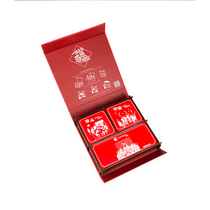 Caja de Regalo de Cartón con Tapa Magnética y Cinta de Lujo, Forrada de Satén - Product Image 3