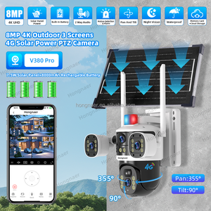 Беспроводная камера видеонаблюдения - Product Image 2