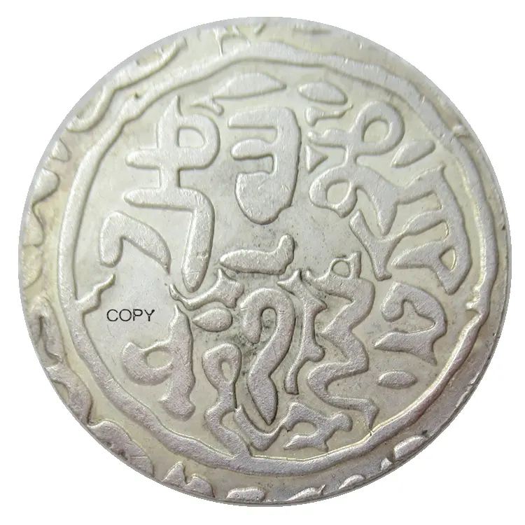 Em (05) reprodução da índia-bengala do tanato-sikandar bin ilyas-um tanka-ah 764-777-prateada scarce prateada moedas de metal antiguidade
