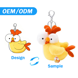 Porte-clés en peluche personnalisé, miniatures Ours, Lion, Chien, Cheval, Éléphant, Poulet, jouet animal en peluche de dessin animé, pour machine à griffes - Product Image 6