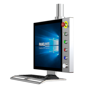 Pantalla industrial frontal IP65 a prueba de agua, todo en uno, Panel táctil industrial, PC, panel de pantalla táctil industrial montado en el brazo - Product Image 1